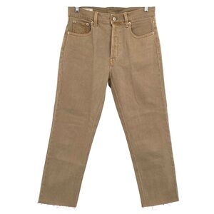 Gap Cheeky Straight High Rise Tan Denim Jeans